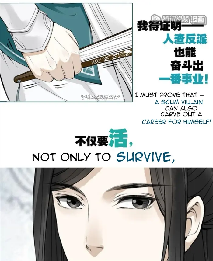 Scumbag System Chapter 1 image 09_optimized